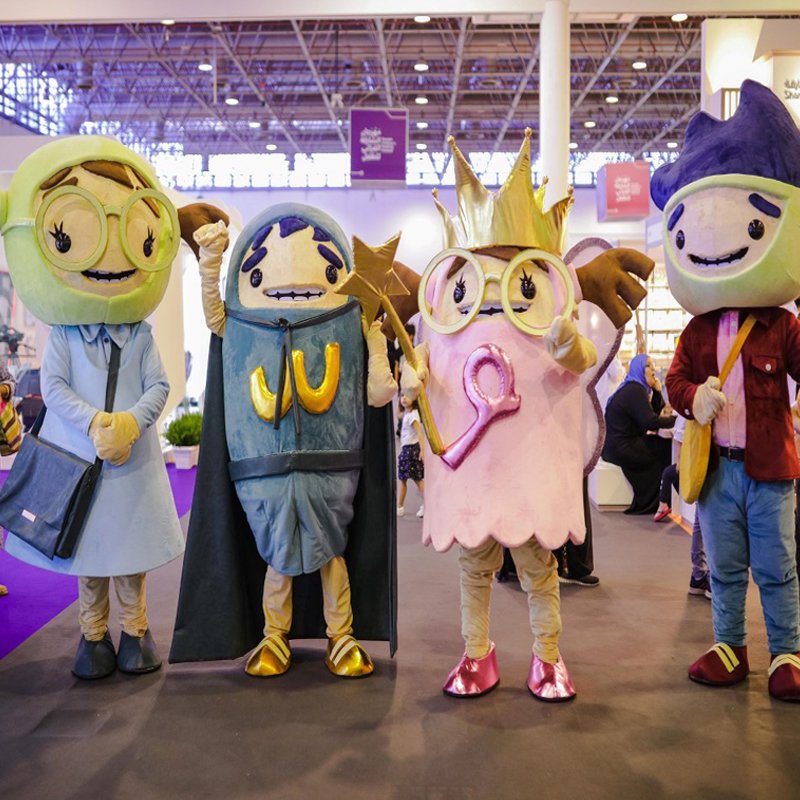 Mascot Production